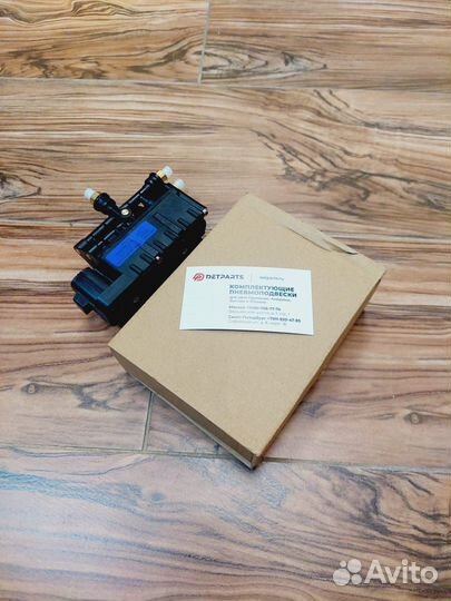 Land rover Discovery 4 блок клапанов RVH500060