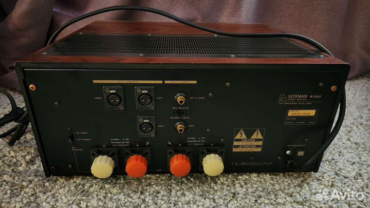 Luxman M06a