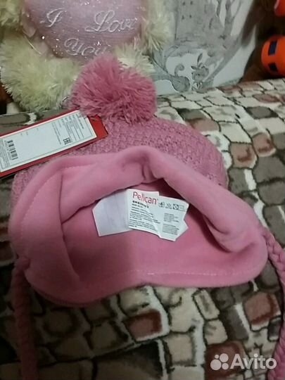 Шапка Pelican как новая 50 см