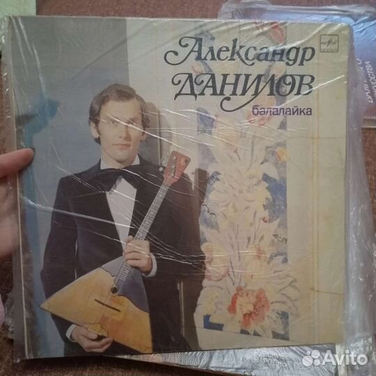 Виниловые пластинки