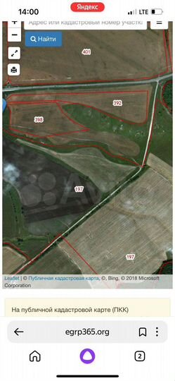 Участок 20 га (СНТ, ДНП)