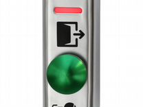 Smartec ST-EX241L кнопка выхода