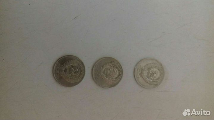 Монеты СССР