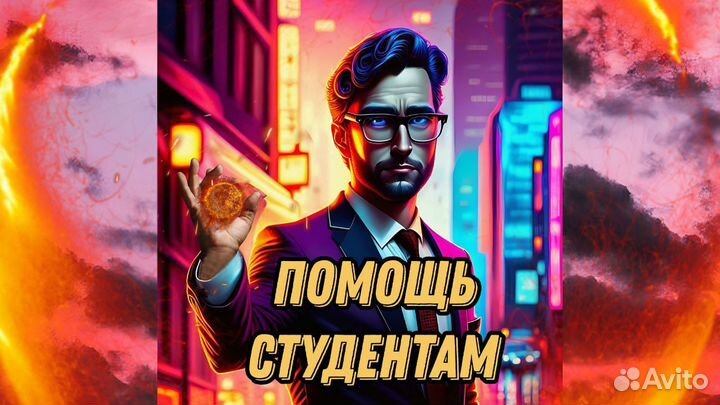 Диплом вкр повышение оригинальности дипломная