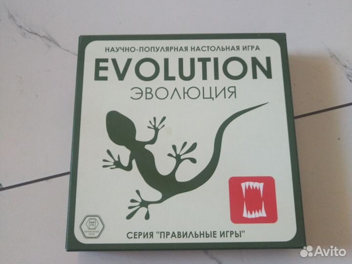 Эволюция настольная игра