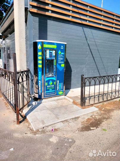 Автомат по продаже питьевой воды. Готовый бизнес