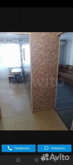 Сдам квартиру