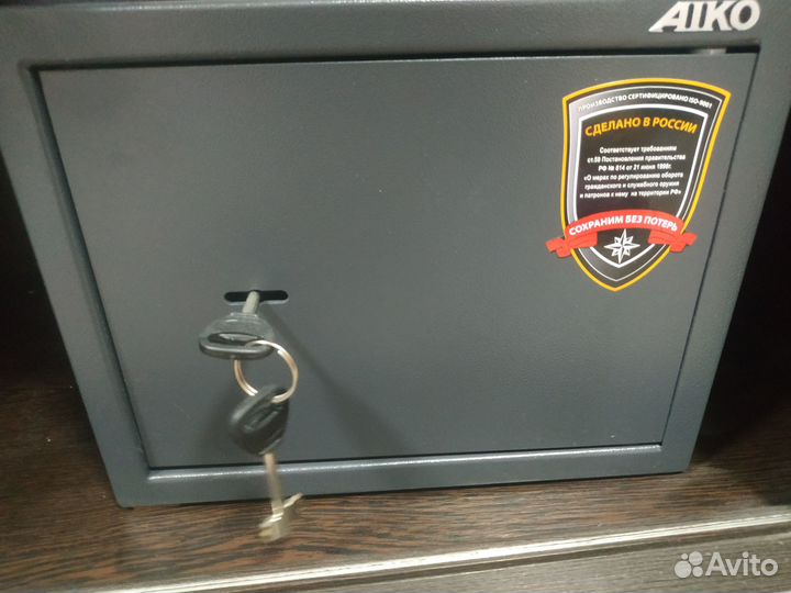 Оружейный сейф