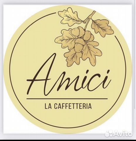 Требуется Су-шеф