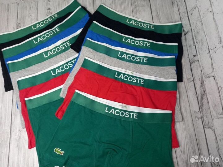 Мужские трусы Lacoste хлопок