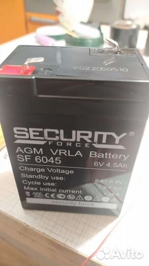 Галогенный фонарь