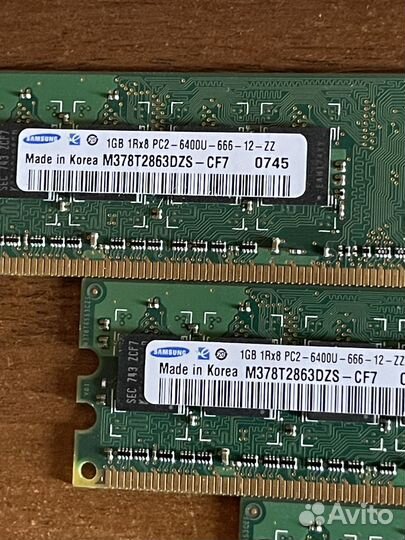 Оперативная память ddr2 1gb для пк