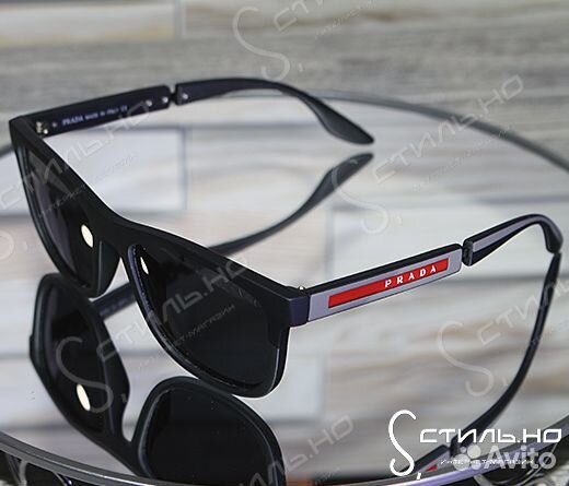 Солнцезащитные очки Pr.мужские поляризационные