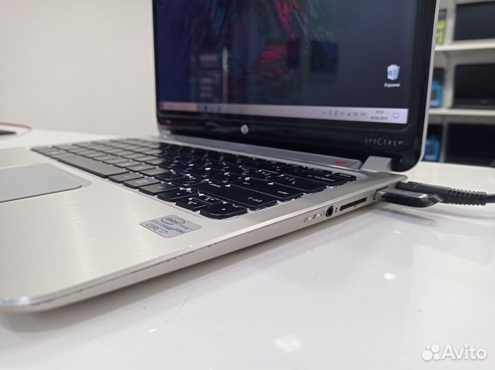 Мощный ноутбук для работы