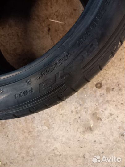 Kumho Ecsta PS71 225/45 R19