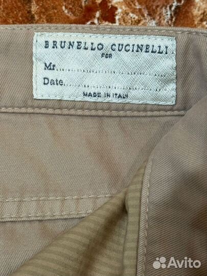 Brunello Cucinelli На 56-58размер Новые Джинсы