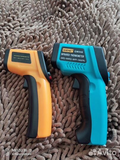 Инфракрасный термометр