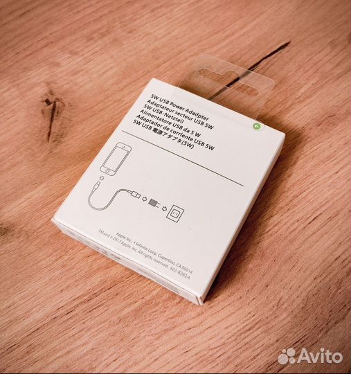 Адаптер зарядки 5W iPhone