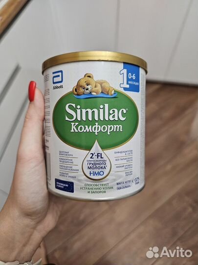 Similac comfort 1