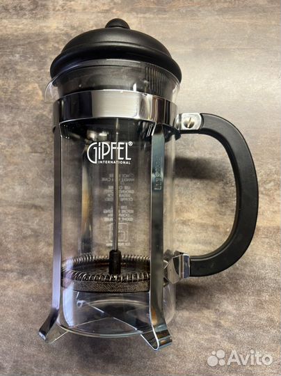 Пресс кофе заварник Gipfel 0,7 л