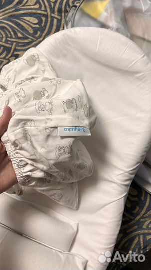 Кокон зевушка в полном комплекте