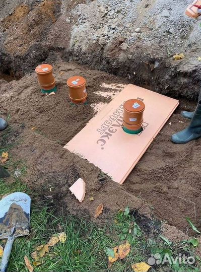 Септик Евролос про