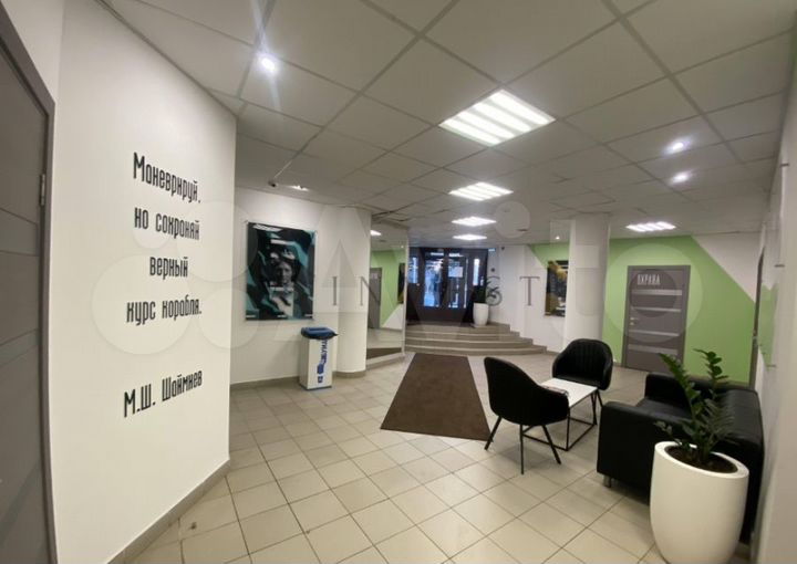 Продаю здание 940 кв/м с арендаторами