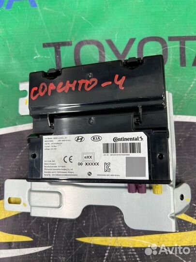 Блок электронный Kia Sorento 4 2WD D4HE 2020-2023
