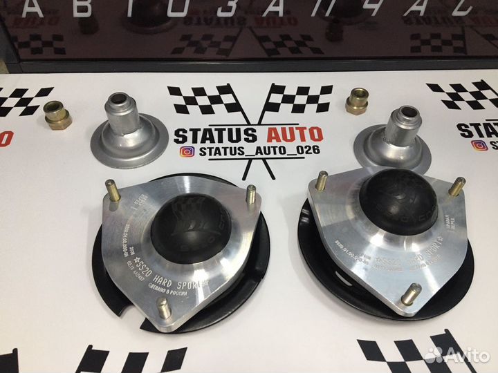 Опора Амортизаторов SS20 HardSport