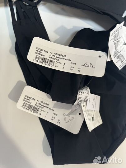 Купальник Lise charmel 70b