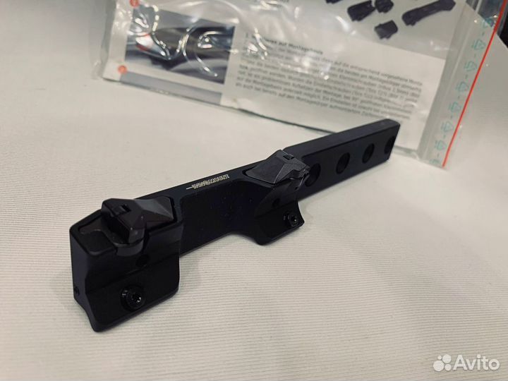 Кронштейн для Pulsar Digisight, Trail, Apex, Yukon