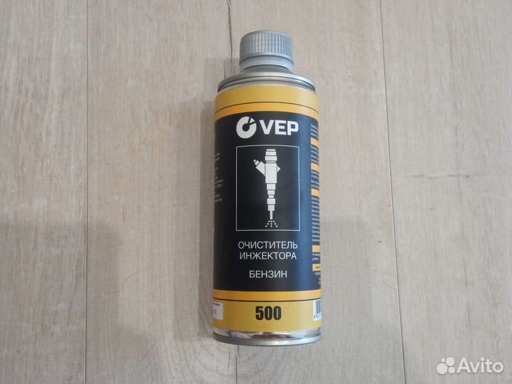 Очиститель форсунок