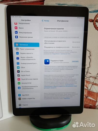 iPad 9th 2021 64gb серебристый