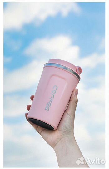 Термокружка, термостакан 500 мл