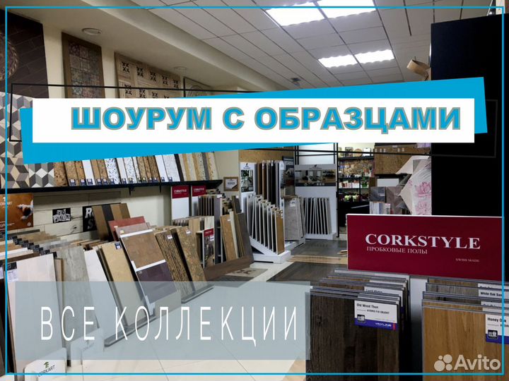 Кварцевая плитка FloorFactor Кантри, дуб provence
