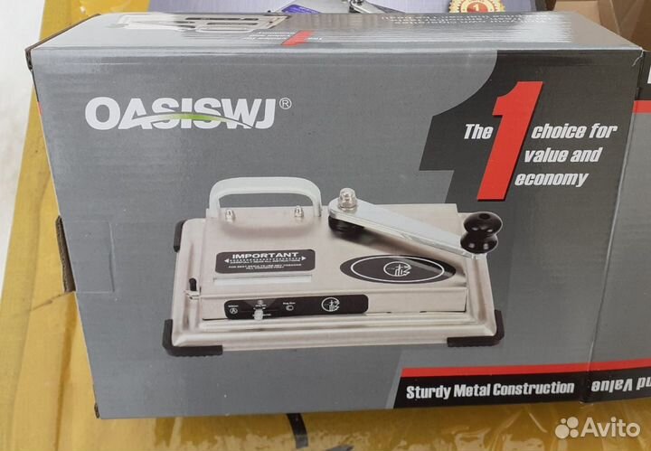 Машинка для забивки гильз 8 мм