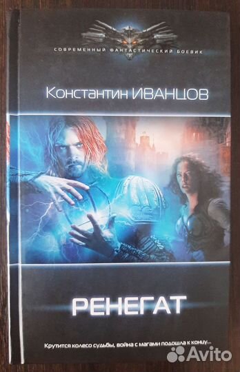 Книги серии 