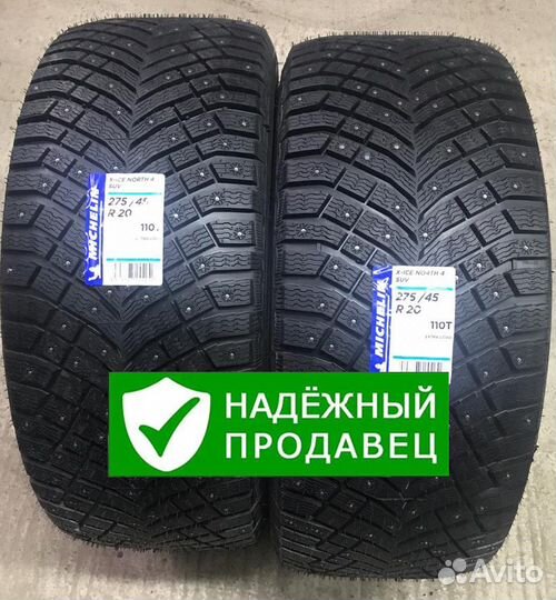 Michelin X-Ice North 4 SUV 275/45 R20 и 305/40 R20 112T