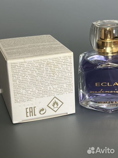 Туалетная вода Eclat Mademoiselle