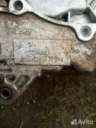 Двигатель для скутера 50