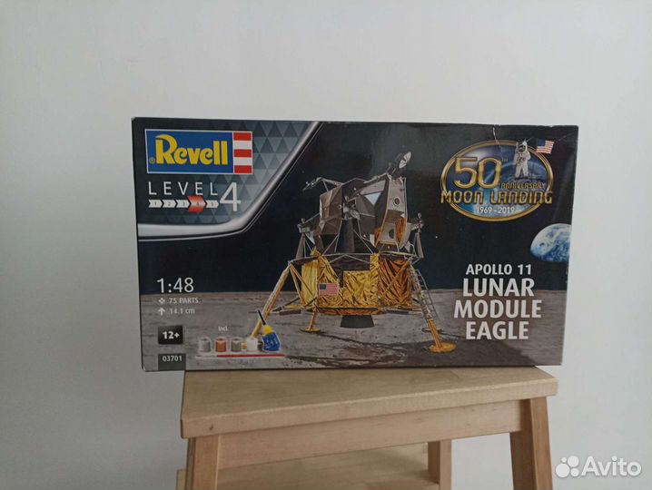 Подарочный набор apollo 11 lunar module eagle