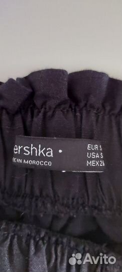 Топ и юбка Bershka