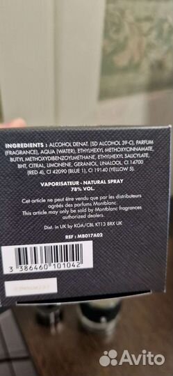 Мужская туалетная вода Montblanc Explorer