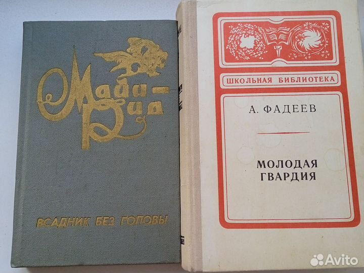 Коллекция книг (Анна Каренина,Лермонтов,Толстой)