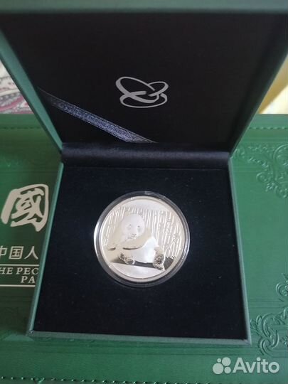 10 юаней Панда 2015г.серебро 999пр