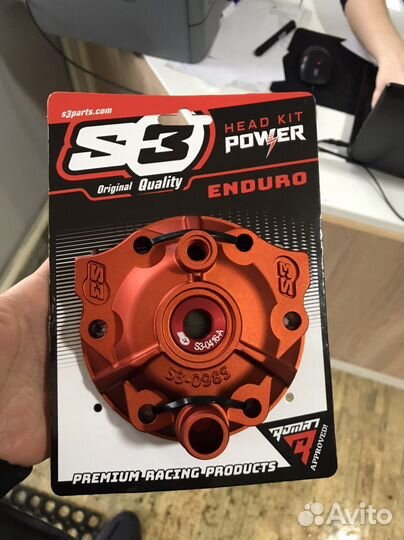 Головки S3 для KTM/GasGas/Hsqv 250-300 TPI TBI