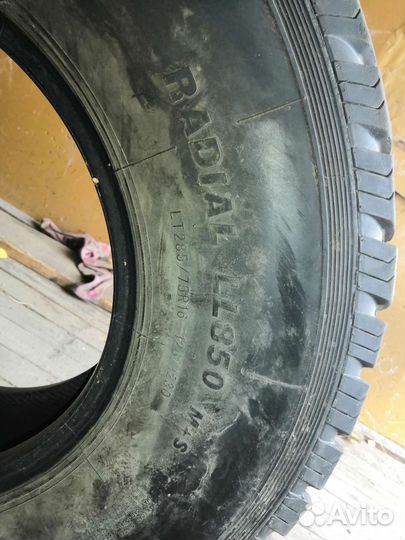 LingLong Comfort Master 285/75 R16