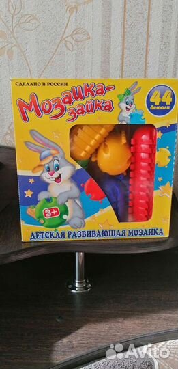 Мозаика зайка