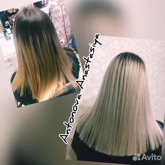 Парикмахер колорист визажист