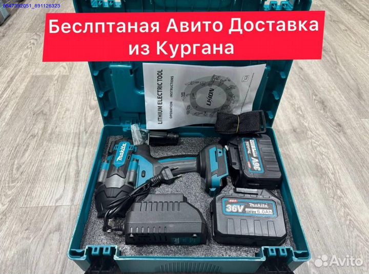 Гайковерт Makita 700Нм огромные АКБ (Арт.59953)